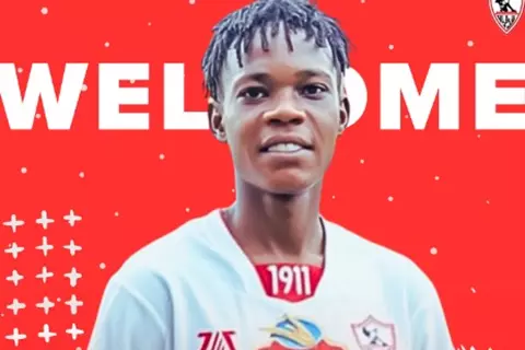 رسميًا.. الزمالك يعلن ضم فيفامي ماي سراث لفريق السيدات